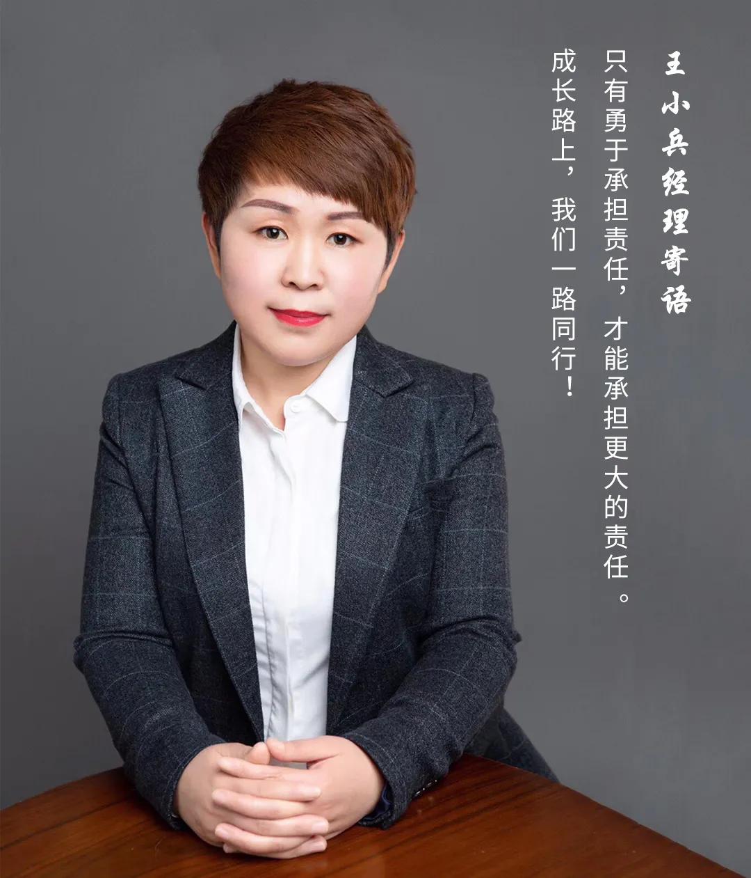 正大房產(chǎn)