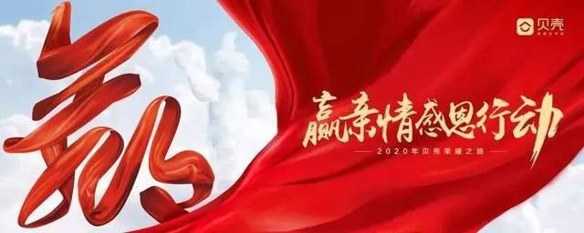 正大房產