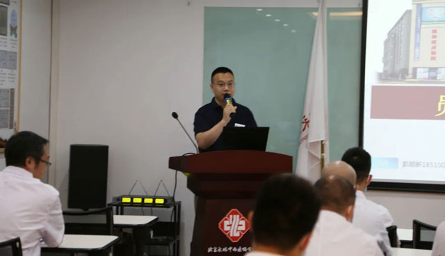 人力資源部主任郭順新培訓