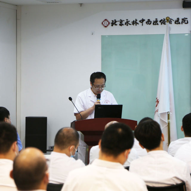 行政部主任孫楠培訓