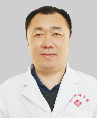 鐘志國 骨傷科 副主任醫師