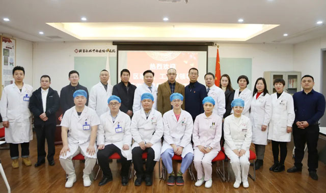 區政府、區工商聯領導慰問我院抗擊疫情一線醫護人員