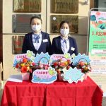 相約三月 不負(fù)韶華——北京永林醫(yī)院3.8女神節(jié)健康禮遇季系列活動來了！