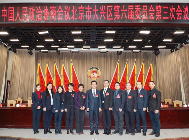 大興報(bào)專訪政協(xié)委員趙永林：站上履職新舞臺(tái)，扎根基層，服務(wù)群眾