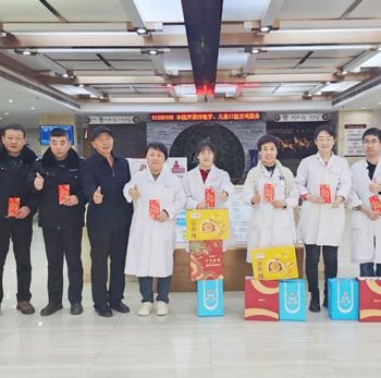 用愛(ài)堅(jiān)守，為人民健康護(hù)航！我院領(lǐng)導(dǎo)看望慰問(wèn)春節(jié)值守員工