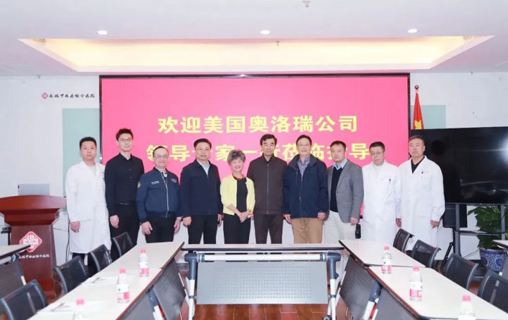 美國奧洛瑞醫(yī)療集團(tuán)領(lǐng)導(dǎo)到我院考察指導(dǎo)