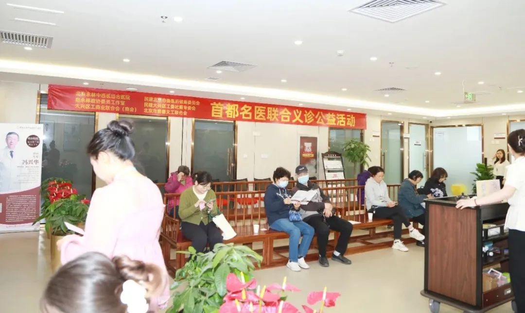 傳承岐黃惠民生，名醫義診受歡迎！