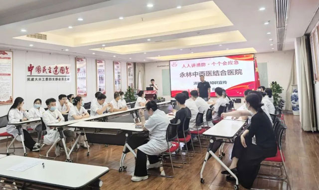 安全生產(chǎn)月｜我院舉辦消防安全知識技能培訓(xùn)活動