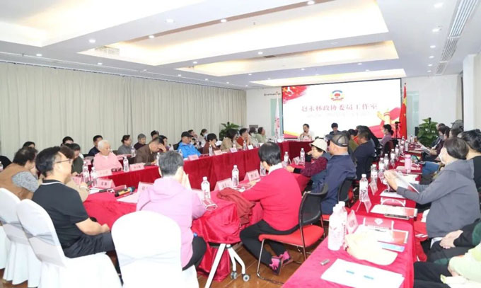 聚焦基層衛健，凝聚民生共識｜趙永林政協委員工作室第二期社情民意采集活動成功舉辦