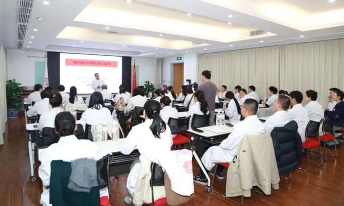 傳承名醫學術，賦能專科發展｜我院舉辦首都國醫名師馮興華教授痛風診療專題培訓